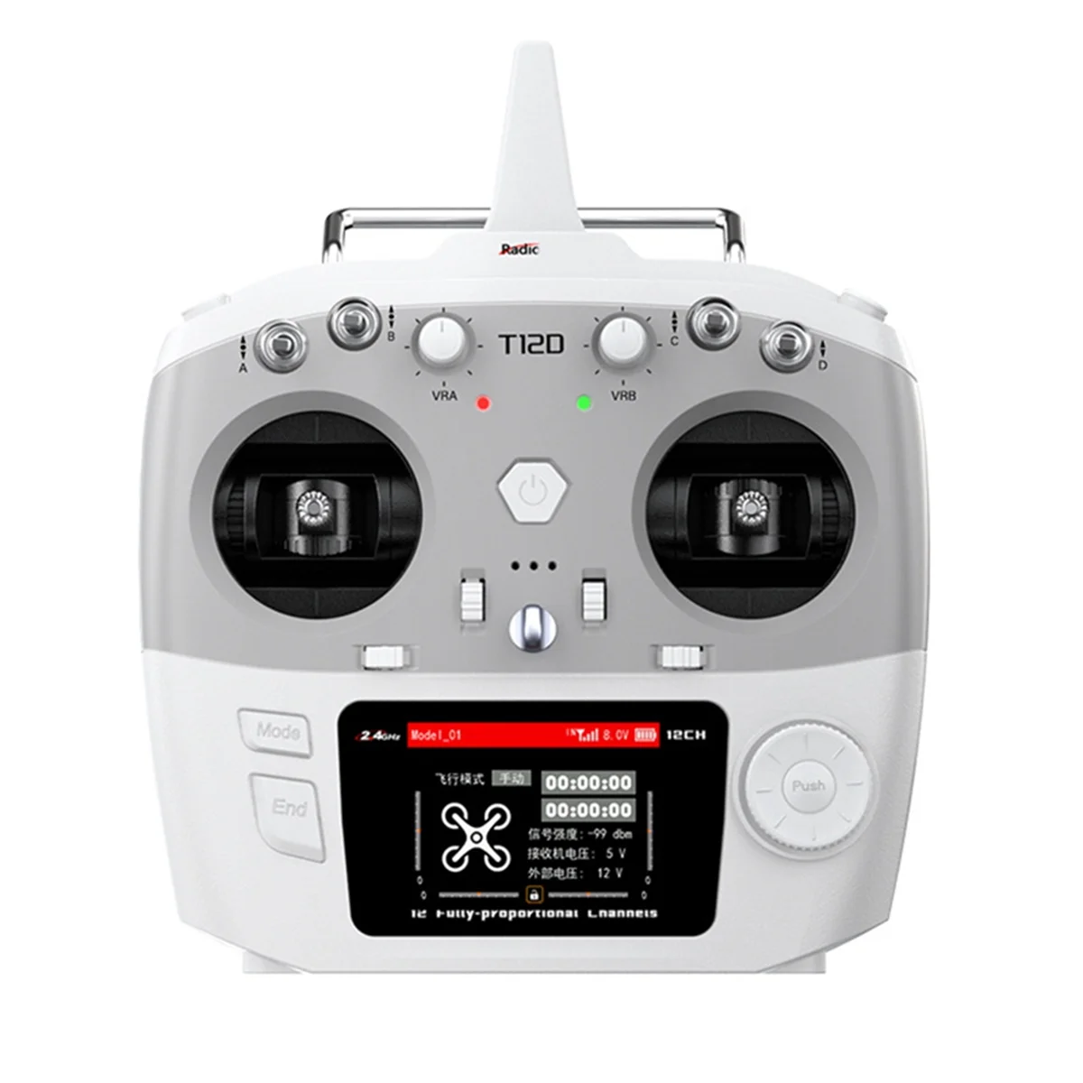 ABJG-For RadioLink T12D 12CH RC Transmitter 2.4GHz Remote Controller 2.8inch LCD for FPV Drone Fixed