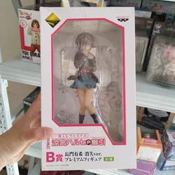 The Melancholy of Haruhi Suzumiya Action Figure Yuki Nagato Mikuru Asahina Anime Lovely Figure Model Ornaments Toys