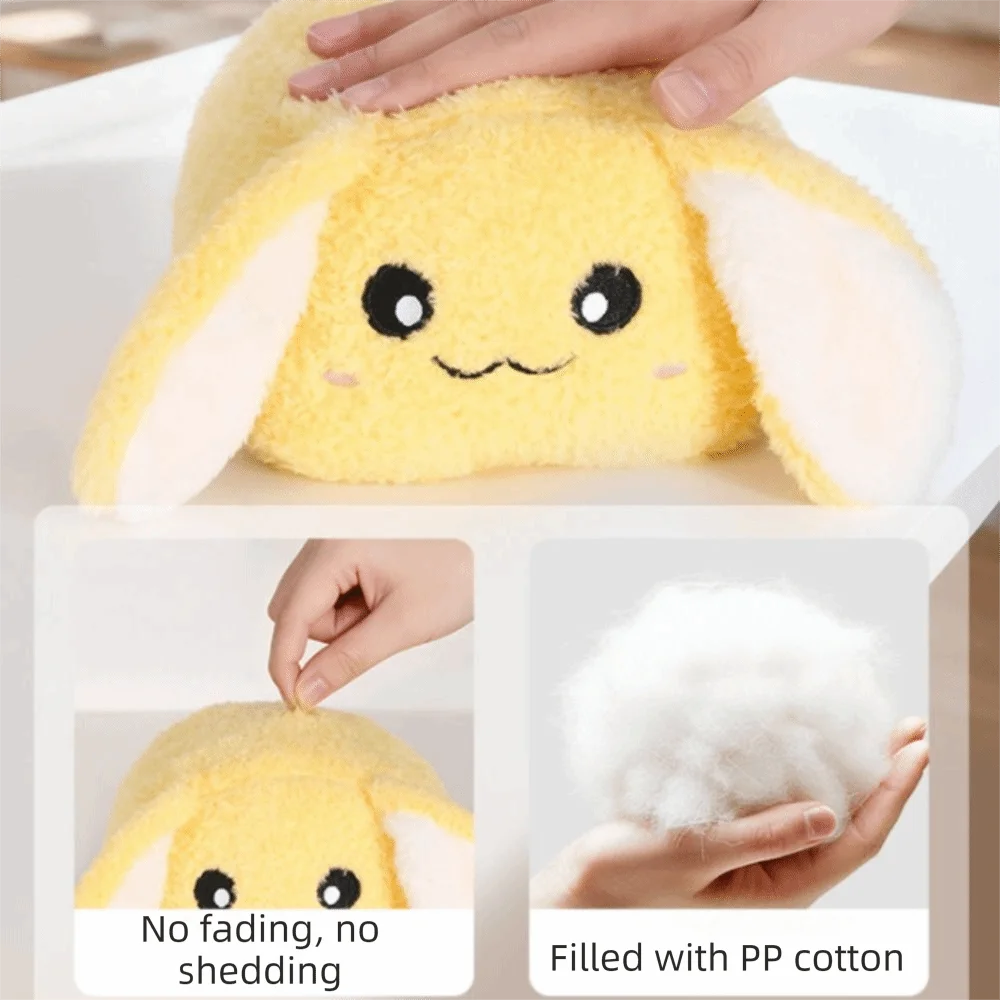 Bite Resistant Rabbit Soothing Ball Simulated Buttocks Soft Pet Chewable Ball Plush Comfortable Hamster Venting Ball