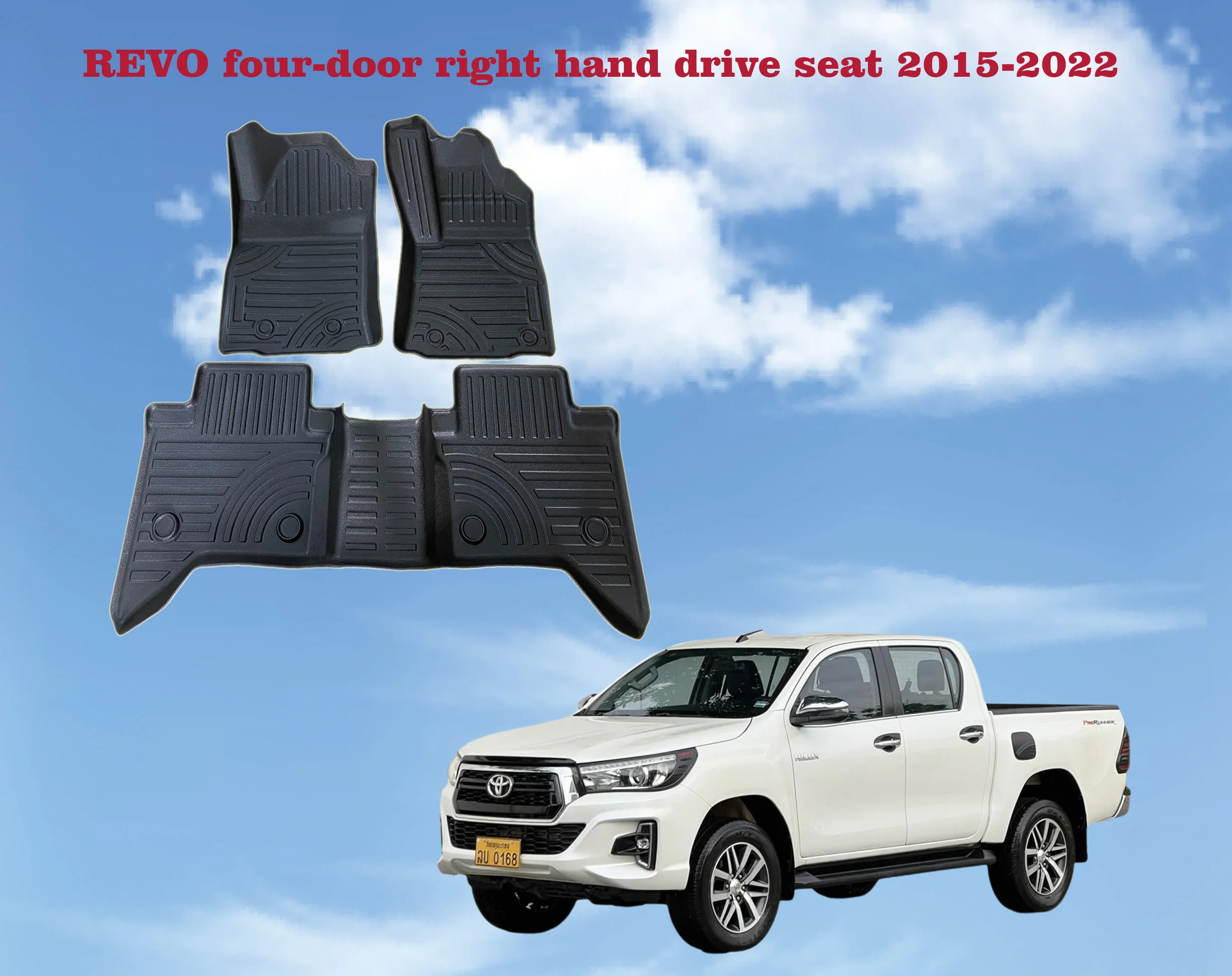 Toyota Hilux REVO four-door right driving position TPE foot pad Environmental protection wear resistant waterproof non-slip