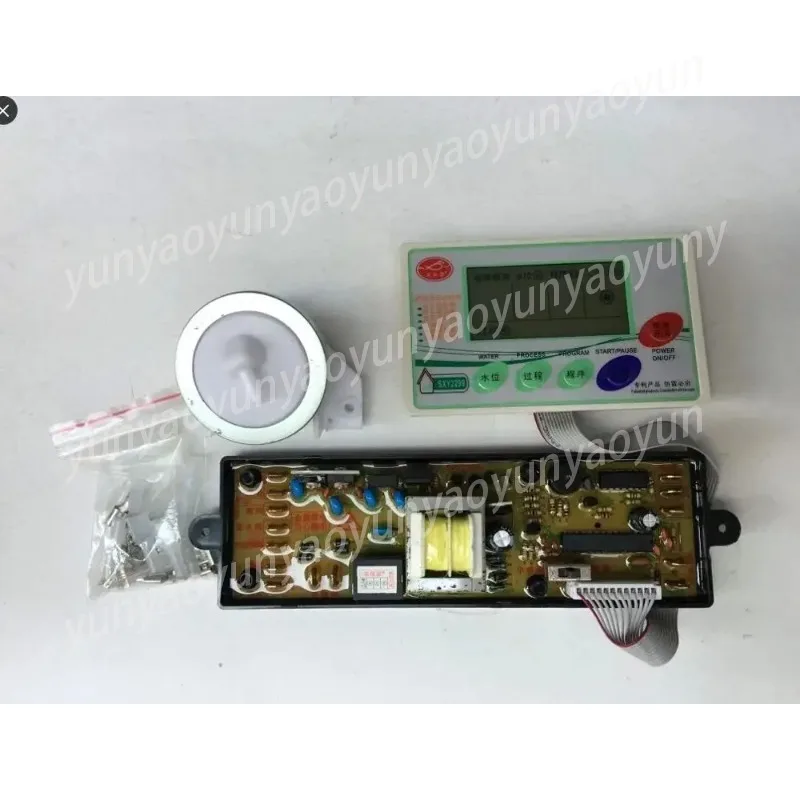 Universal Washing Machine Computer Board Electronic Water Level Board 2299 Waterproof Sealed LCD Control Board