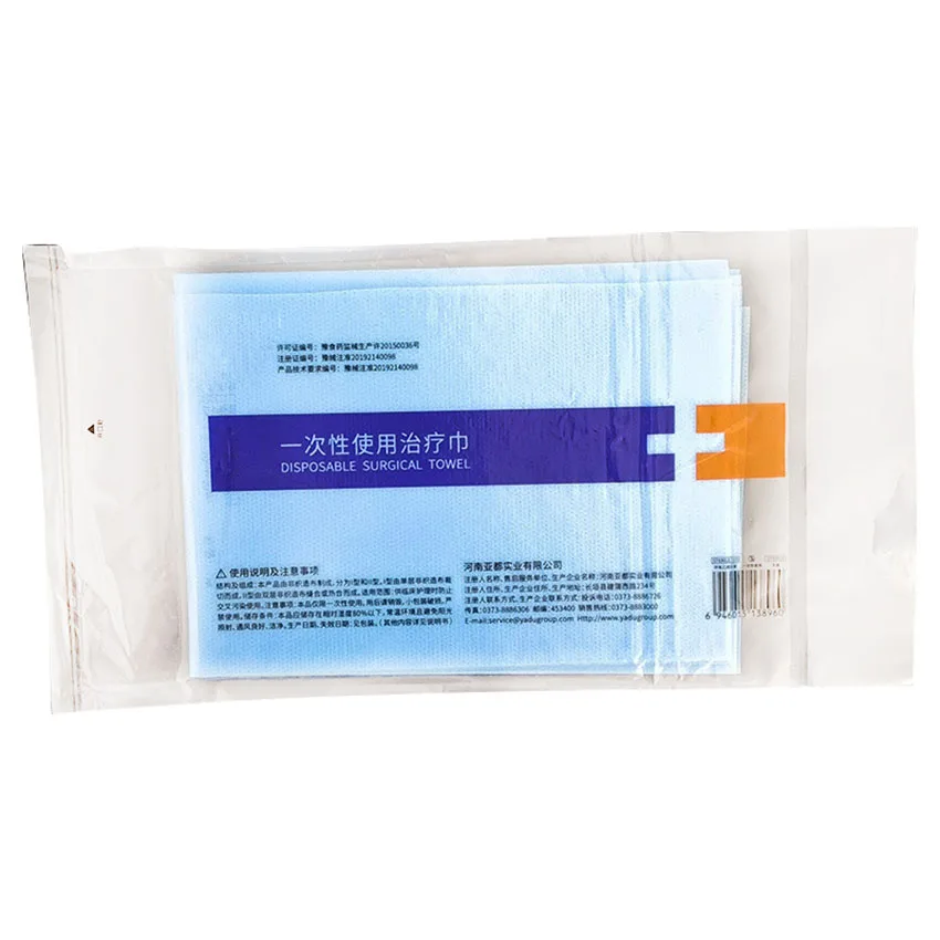 Disposable Treatment Towel Waterproof and Oil Proof Inspection Care Pad Independent Packaging Inspection Pad Form