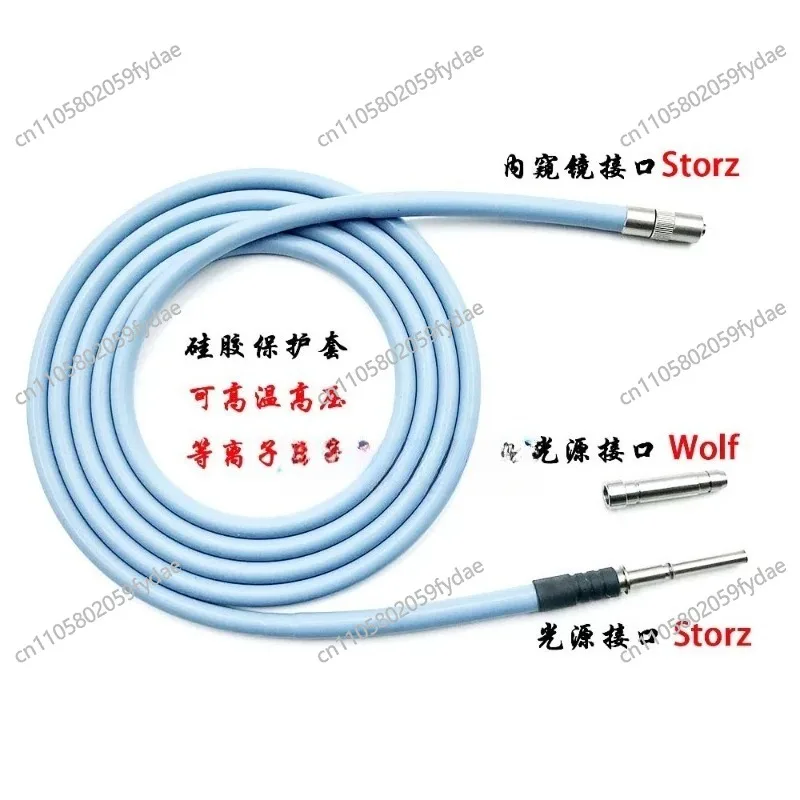 

Endoscope Light Source Optical Fibers Cables Φ4mm 1.8m 2m 2.5m 3m Fit Interface