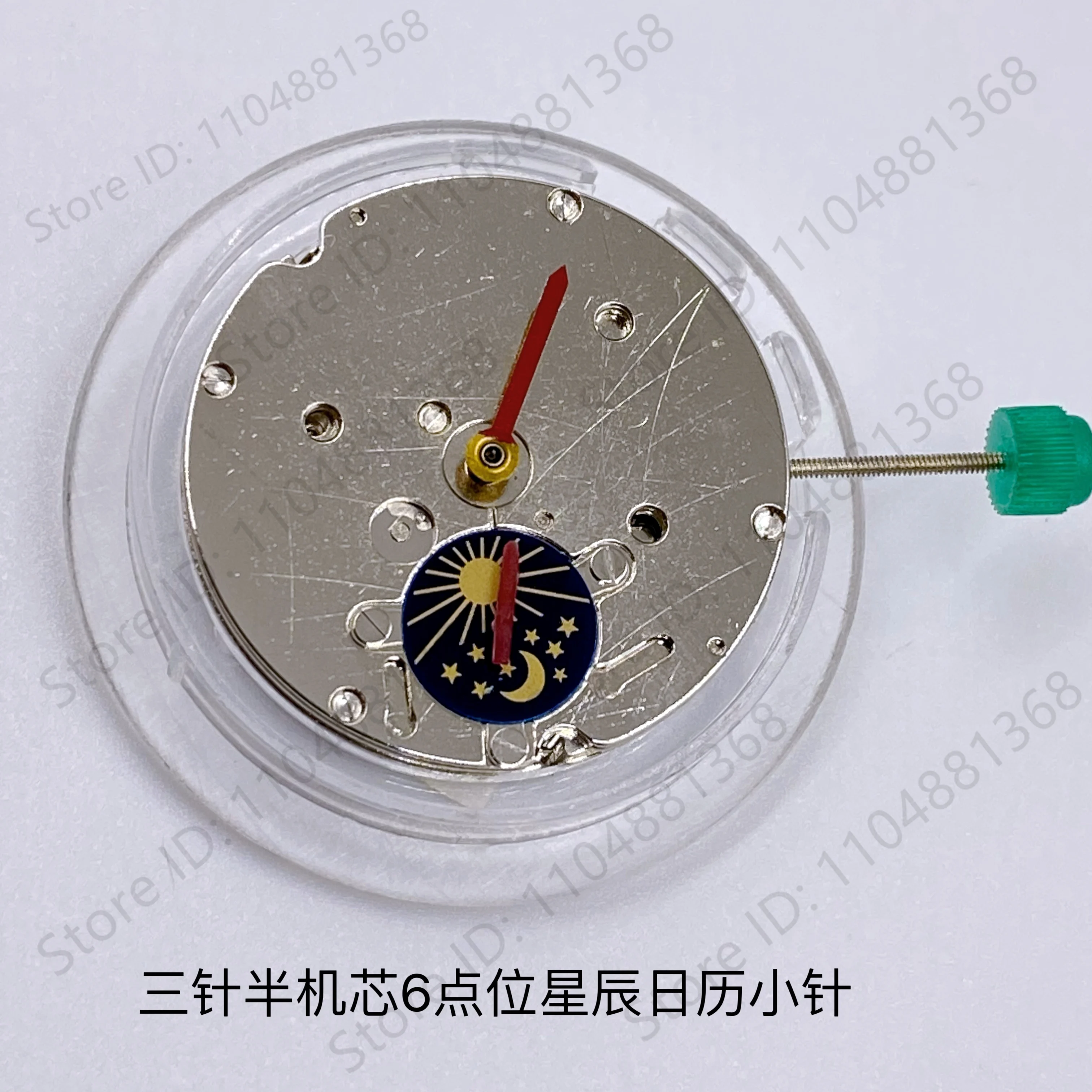 

ДЛЯ часов Domestic 2813, трехконтактный и полу6-точечный календарь фаз луны со звездой, маленькая игла, автоматический механический механизм