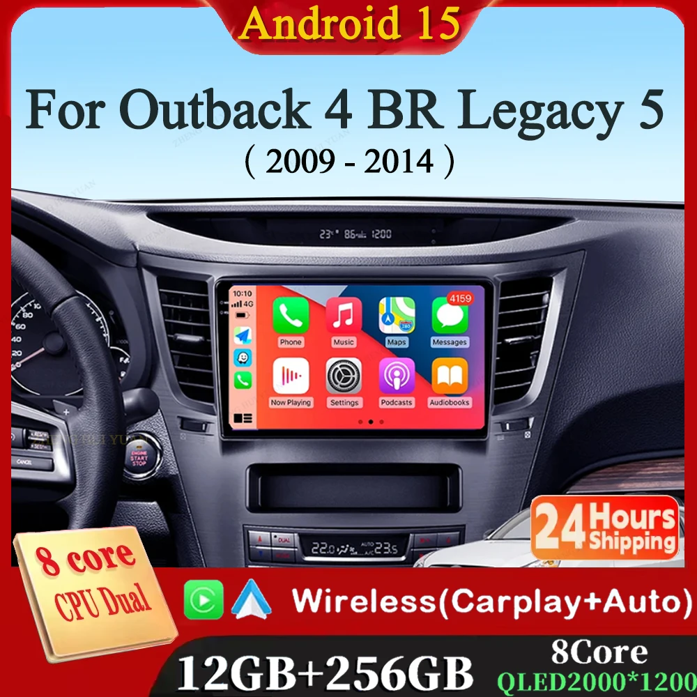 2K For Subaru Outback 4 BR Legacy 5 2009 - 2014 Left hand drive Car Radio Multimedia Video Player Navigation stereo GPS Android