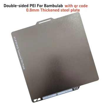 Bambulab X1c プレート 257x257 Pei テクスチャード Bambu Lab ビルドプレート Golden Pei Bambulab X1 カーボン Bambu Lab A1 用両面