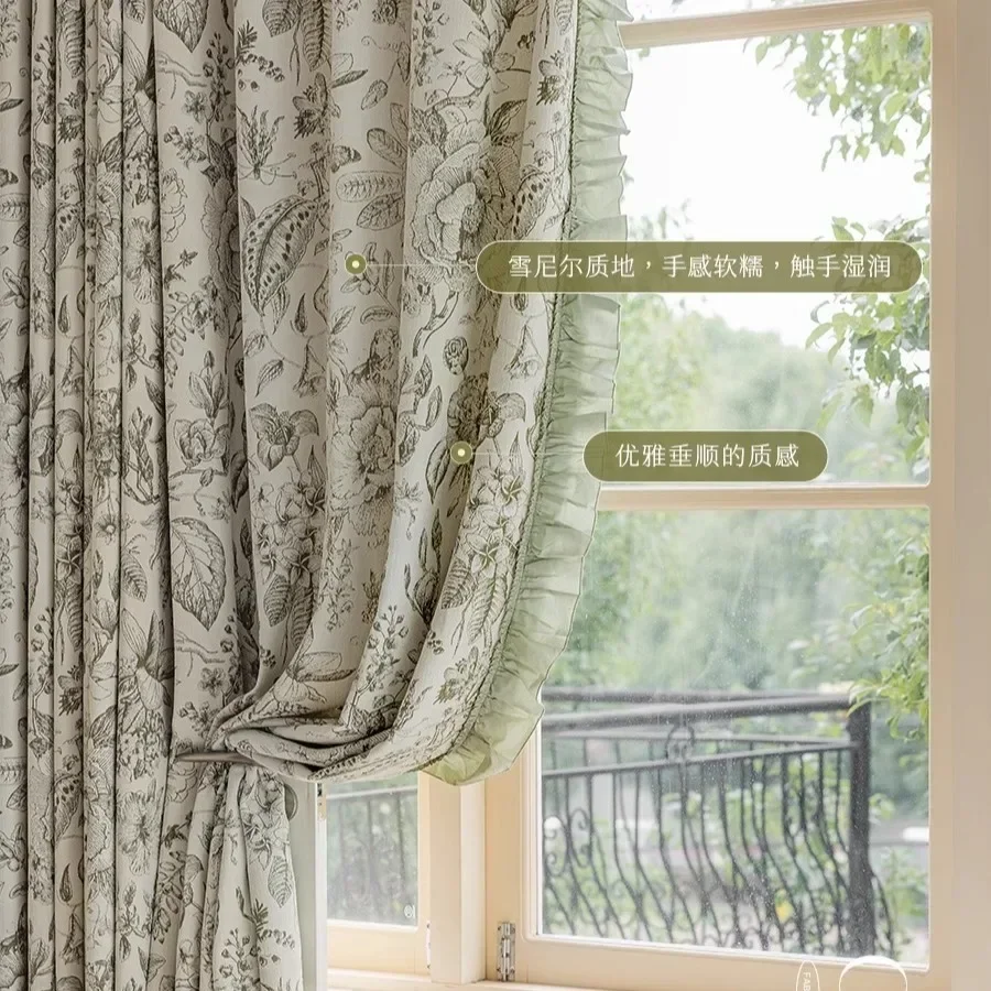 

NH5078American style chenille jacquard curtain blackout bedroom high-end