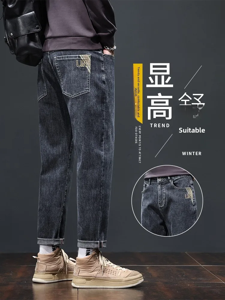

Loose Fit Straight Leg Comfortable High Waist Men's Jeans Casual Versatile Spring Autumn Wear Resistant Stretch Cotton Blend