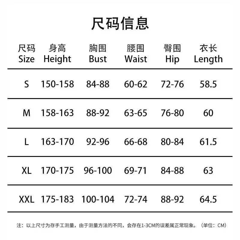 MN1 Amine Genshin Impact Raiden Shogun Косплей Костюм Баал Парик Обувь Костюмы на Хэллоуин для женщин Кимоно Платье Униформа C8/yG