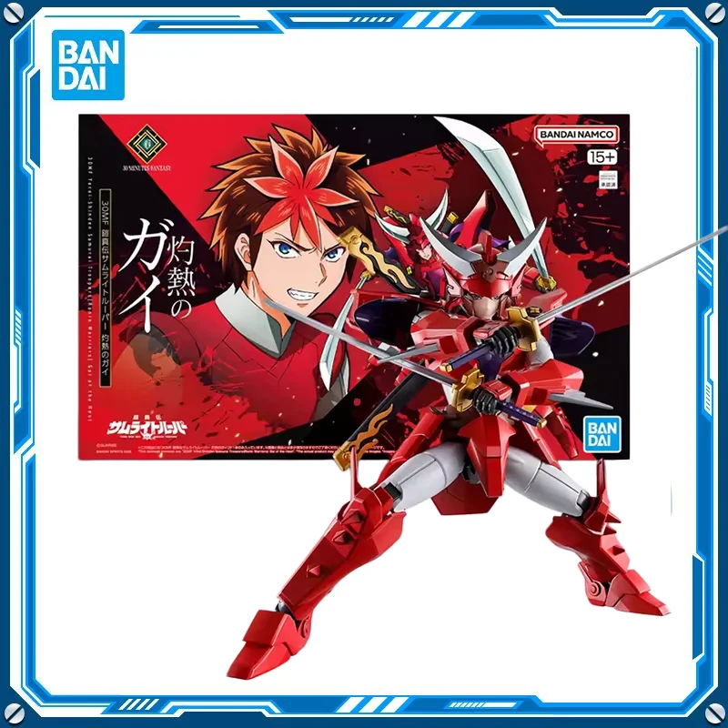 

In Stock Bandai 30mf Yoroi·Shinden Samurai [Ronin Warriors] Gai Of The Heat Anime Action Figures Assembly Collection Toy Gift
