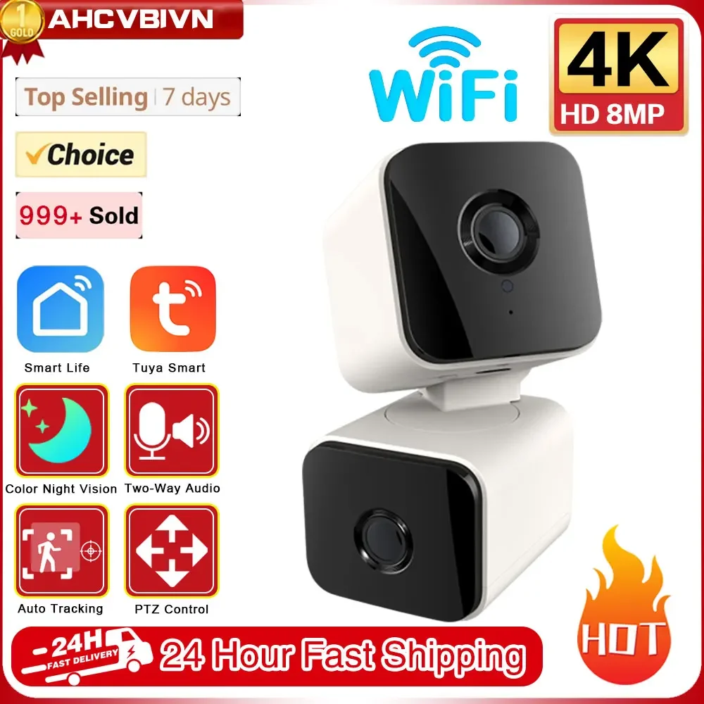 4K 8MP Dual Lens All-round Monitoring WiFi IR Night Vision Outdoor Waterproof Wireless Ai Human Auto Tracking Security Camera