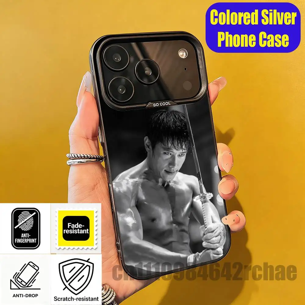 

For iPhone 14,16,12,15,13,17,11,Pro,Max,Plus,Air,Mini Custom L-Lee Byung Hun Phone Case Color Silver Shell