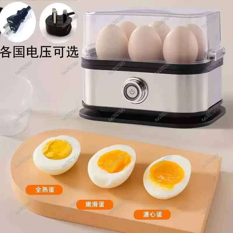 

Мини-электрическая пароварка для яиц, многофункциональная пароварка для приготовления еды, прибор для завтрака, кухонный прибор
