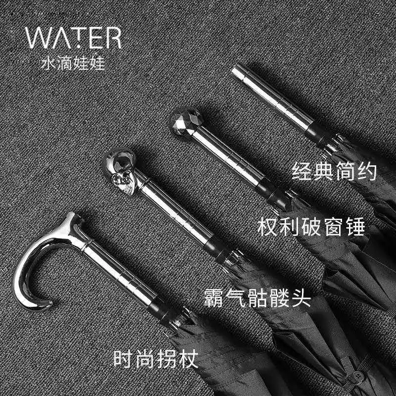 

Роскошный портативный зонт для мужчин, защита от солнца, УФ-зонт, китайский самурайский меч, зонтик для косплея, Mujer, товары для дома