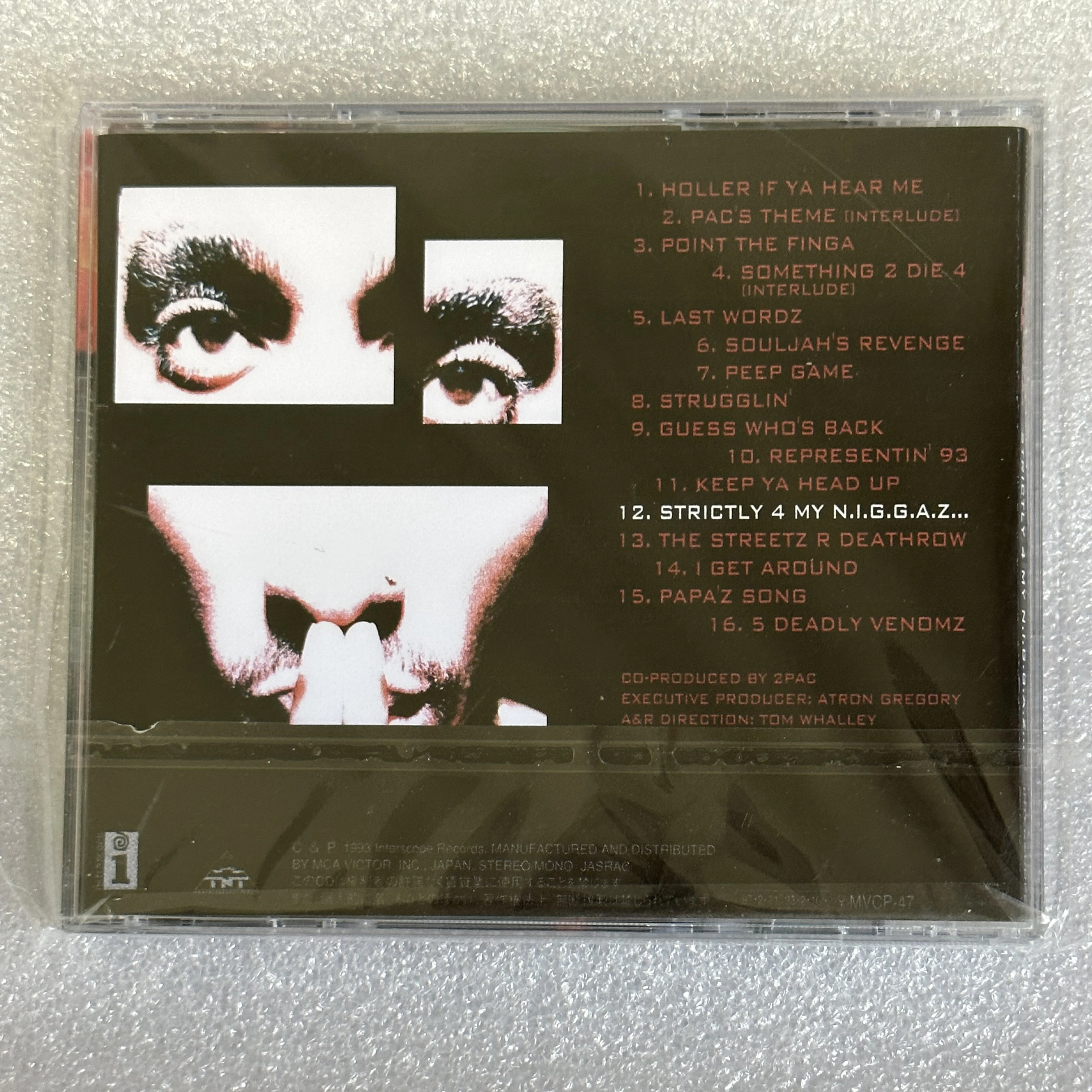 ラップ 2pac Makaveli 音楽 CD Strict - Car Accessories York のレビューと価格