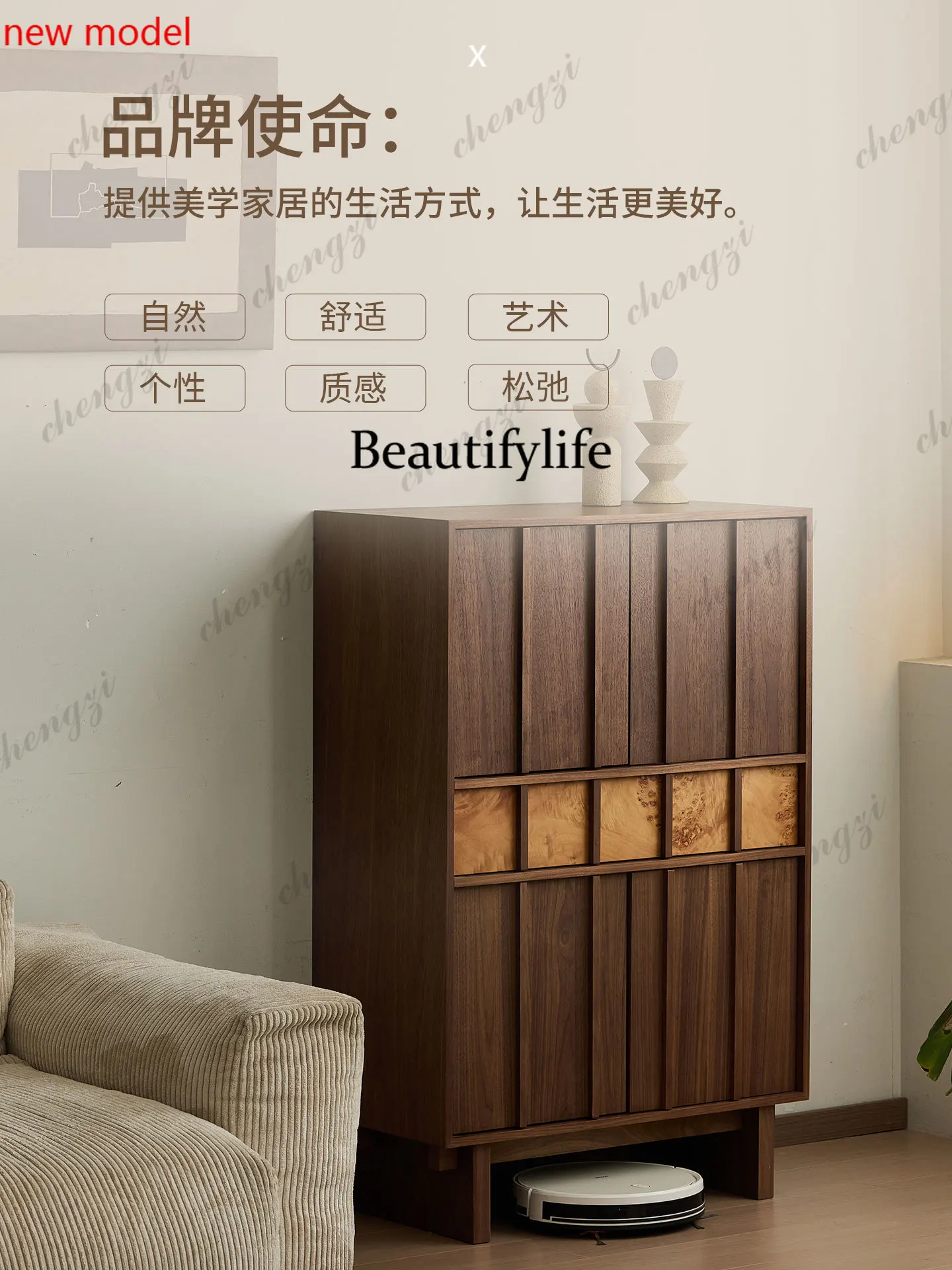 DD182Solid wood dining side cabinet integrated living room storage against the wall, small apartment side cabinet