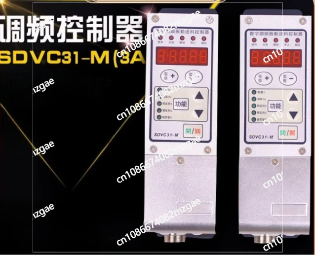 

SDVC31-S/M/L Controller Vibration Disk Controller Automatic Feeder Controller Vibration disc direct vibration drive Digital FM