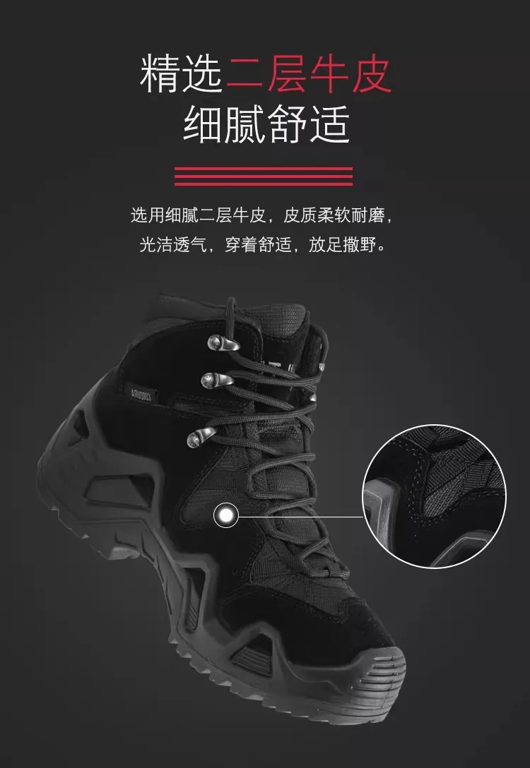 

Новые тактические ботинки средней высоты для мужчин: армейские, охотничьи и рабочие ботинки