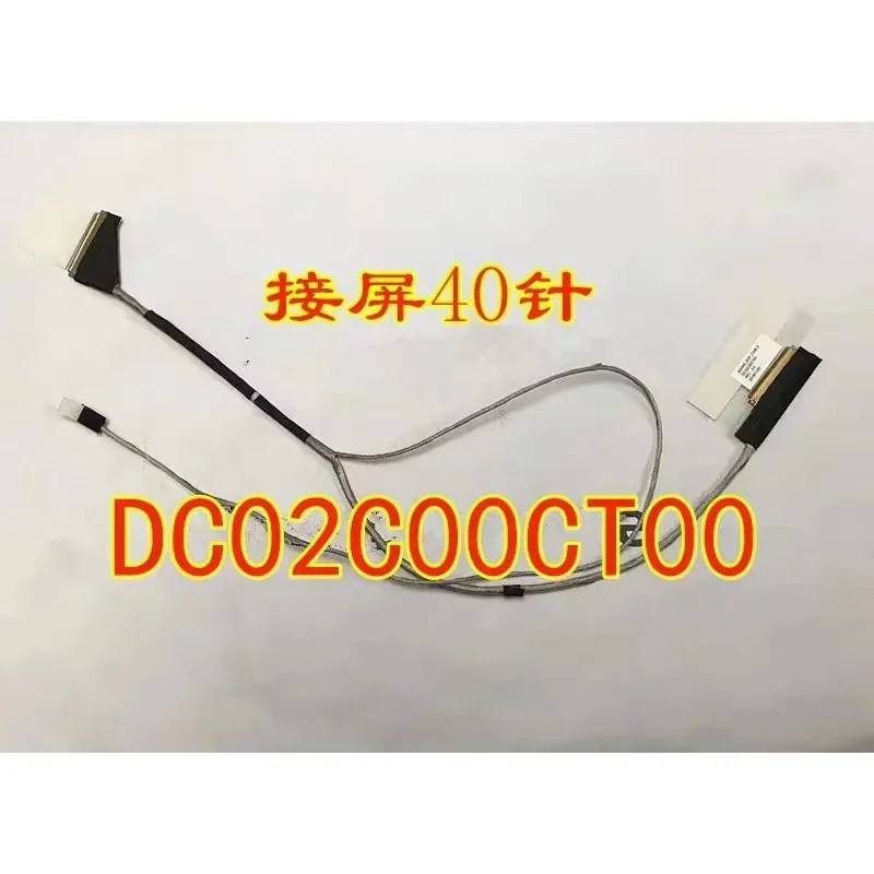 

New LCD Cable DC02C00CT00 40 pin For Acer Aspire S5-371 S5-371t b3zms co-d591p s5-371-50vc Display Screen Video Flex