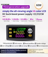 SK60/SK120 CNC adjustable DC voltage regulator with constant voltage and current solar charging module