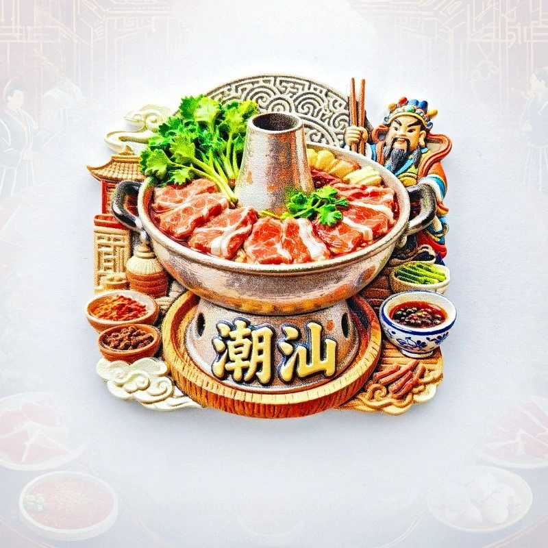 

Chaoshan Hot Pot Fridge Magnet - Authentic 3D Simmering Pot Souvenir Unique Guangdong Foodie Gift for Travel & Kitchen Decor