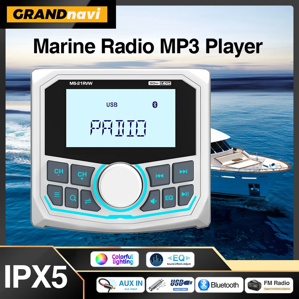 

Marine Radio Motorboat Stereo FM AM Digital Media Audio Player Bluetooth IPX5 Waterproof For Yacht ATV UTV Golf Cart Motorcycle