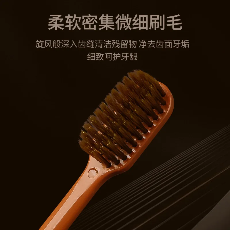 Soft bristle toothbrush with hot stamping handle, five pieces in gift box, household toothbrush with soft bristle
