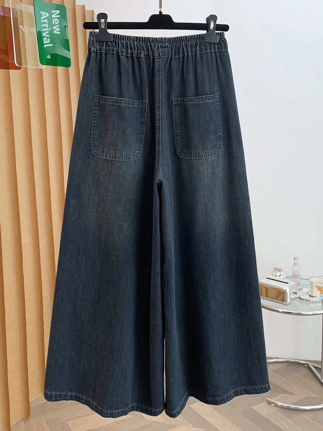 Retro High Waist Embroidered Wide Leg Jeans Women's Loose Fit Casual Straight Skirt Pants Autumn 2026 New Style