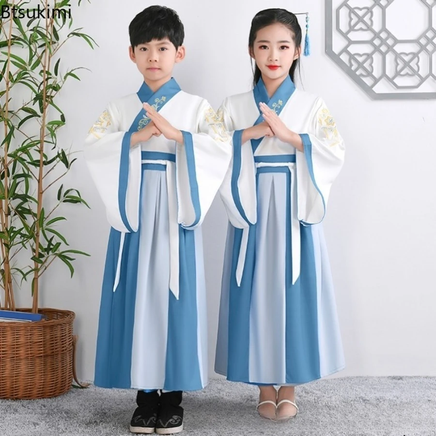 Chinese Traditional Hanfu Boys Girls China Vintage Blue Clothing Ancient Cosplay Stage Performance Recital School Show Outfits
