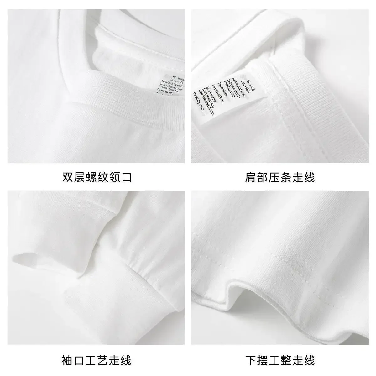Men's and Women's 600g Heavy Cotton T-shirts Long-staple Pure Cotton Thickened Long-sleeved Three-pin High-gram Weight High-end image 6