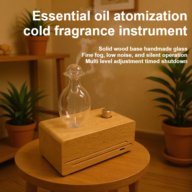 

Распыление чистого эфирного масла, устройство холодного аромата, основание из цельного дерева, стекло ручной работы, интеллектуальная зарядная машина для ароматерапии