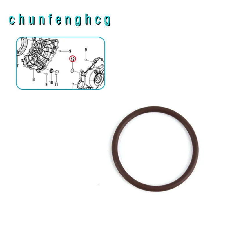 

Side Cover o Ring No.12 for Cfmoto 675sr-r Cf650-10