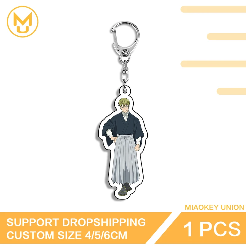 Zenin Naoya Keyring Courageous Standing Posture Hanging Ornament Versatile Fashionable Accessories Suitable For Handbags Wallets
