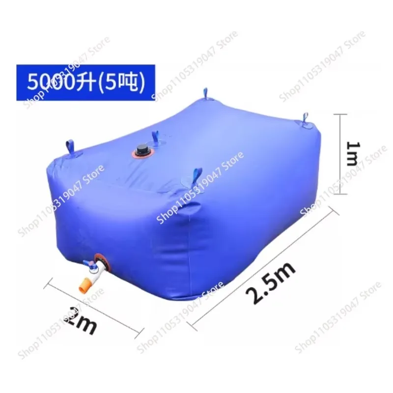 Easy Storage 5000l Water Bladder Tank Water Storage Tank Flexible Tank