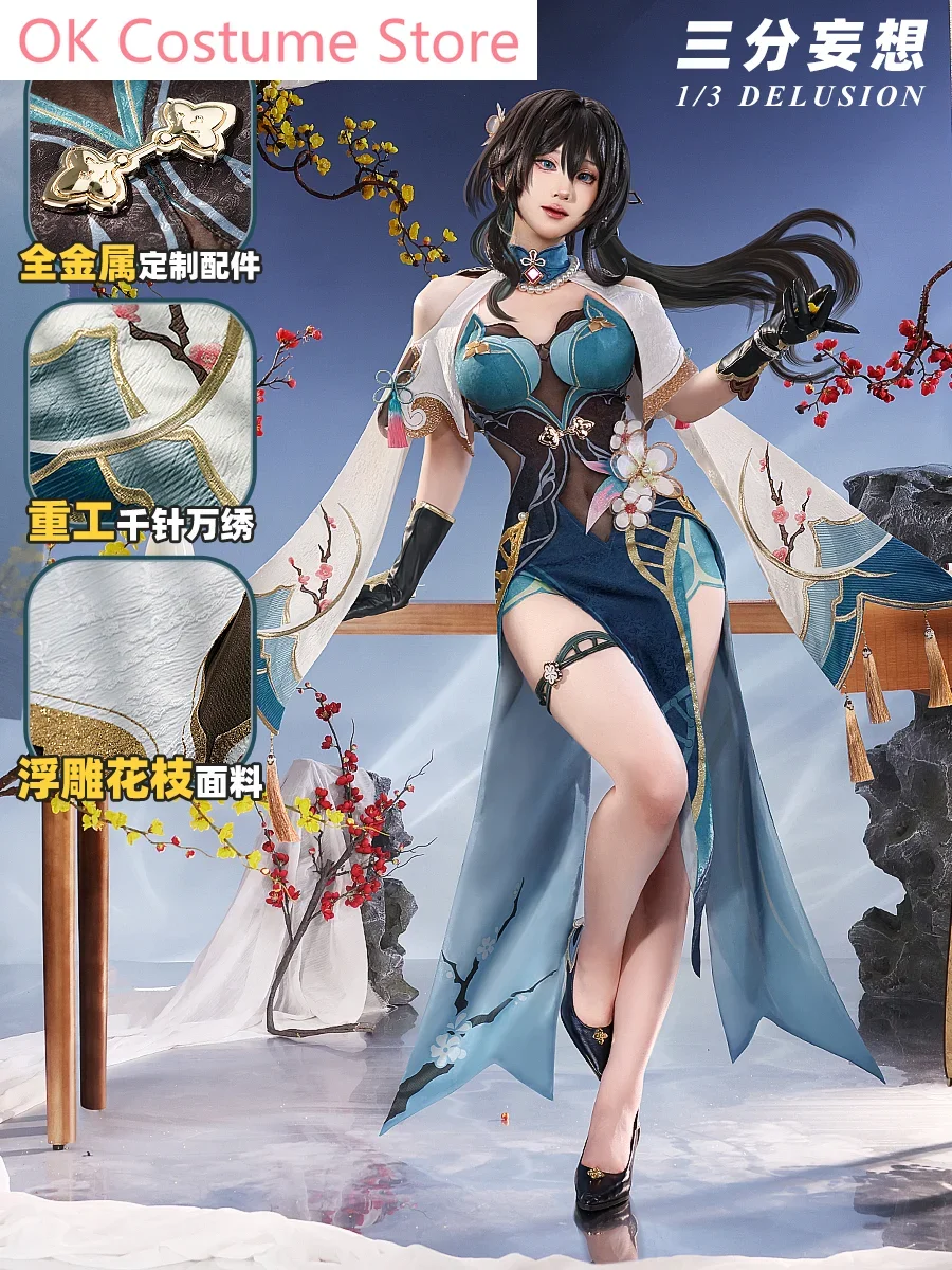 Three Point Delusion Honkai: Star Rail Ruan Mei Women Cosplay Costume Cos Game Anime Party Uniform Hallowen Play Role Clothes