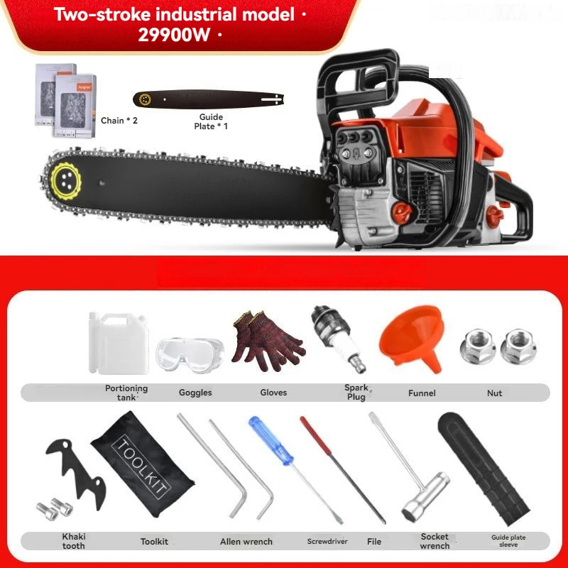 29900W 98cylinder Chainsaw  Logging Saw High-Power Small Portable Chain Saw For Wood Cutting