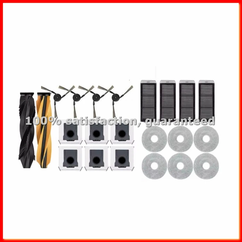

Для X50 Ultra/X50 Master/L50 Pro Ultra: Вакуумный ролик, боковая щетка, HEPA-фильтр, салфетка для влажной уборки, мешок для пыли - A69M