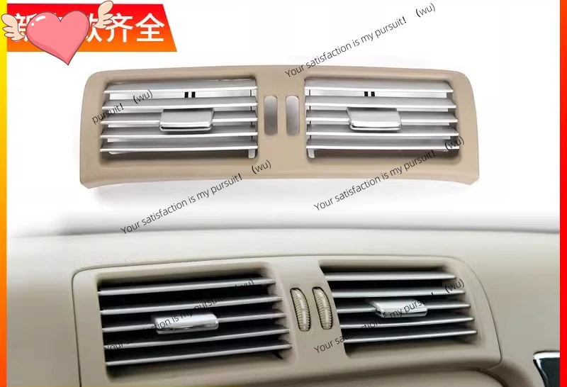 Suitable for Mercedes-Benz R-Class R300 R320 front and rear R350 air conditioner out of trend panel rear trend pick assembly