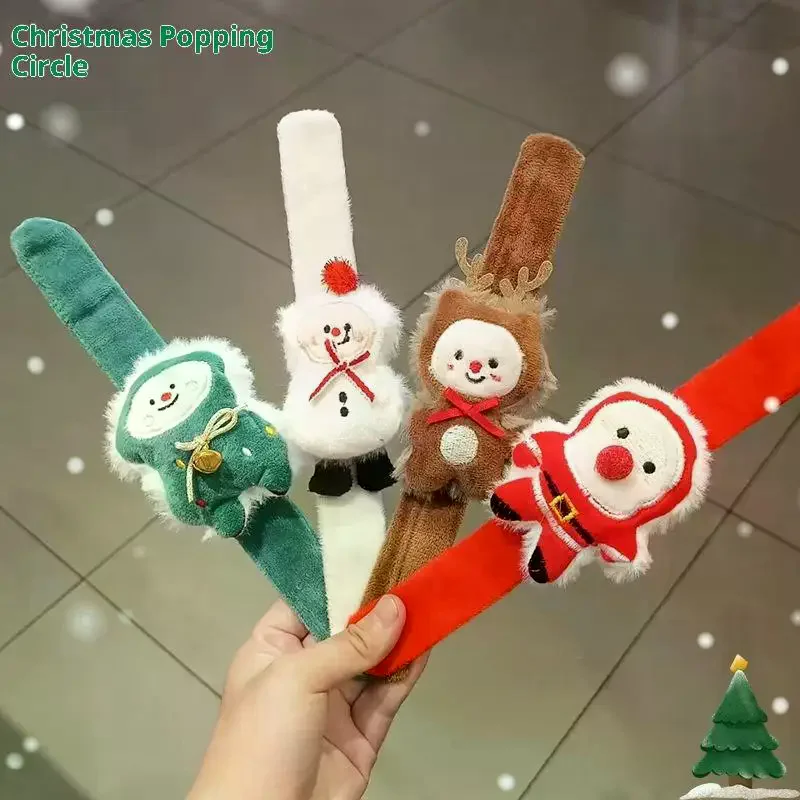 عيد الميلاد التصفيق سوار الكرتون أفخم الأيائل ثلج دائرة سوار لعيد الميلاد الأطفال هدية السنة الجديدة ديكور المعصم الفرقة