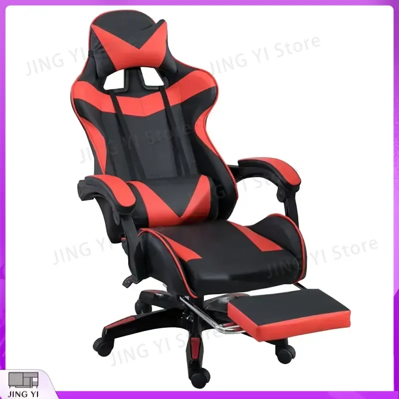 Cadeira de Jogos Ergonômica Ajustável em Couro com Apoio para os Pés e Suporte Lombar para Gamers de PC, Estilo Racing, Cadeira de Escritório