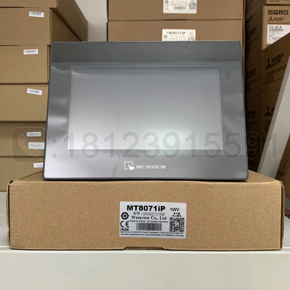 

New and original 7-inch Weilun touch screen tk8071ip / mt8071ip built-in Ethernet