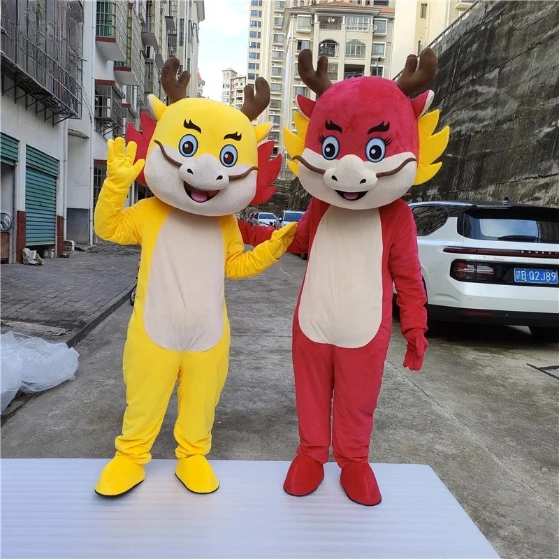 New Year Huanglong Doll Costume Dragon Year Doll Costume Customized Cartoon Zodiac Mascot Large Event Performance Costume