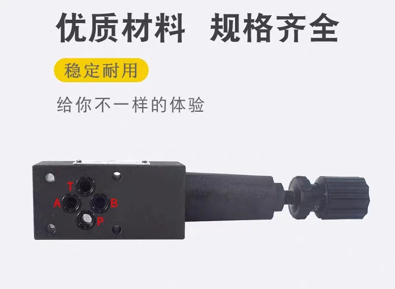 

Stacked pressure reducing valve MRB-01-B-30