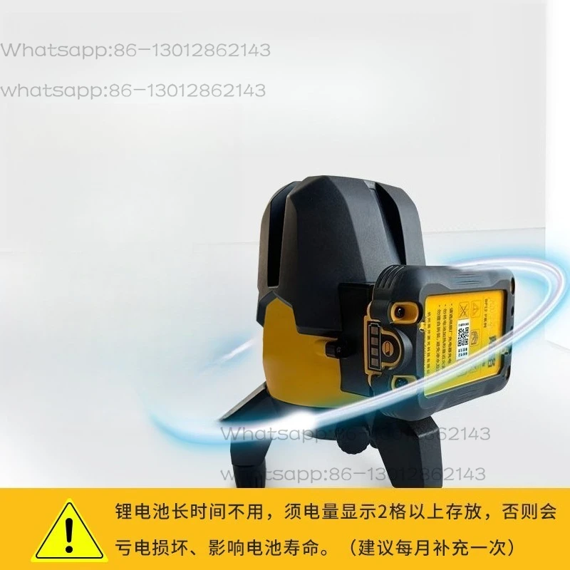 Level 5-wire 2-wire red light green light projector Outdoor visible strong red laser