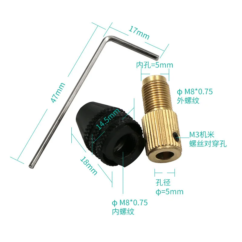 Miniature electric drill chuck self-tightening, small clip hand woodworking brass tail