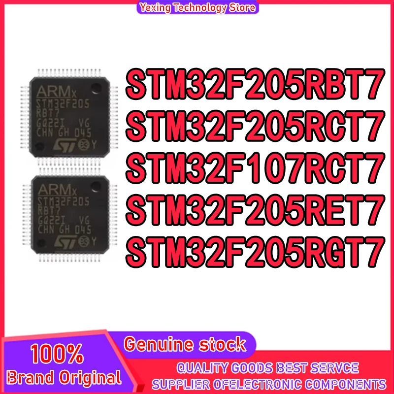 

STM32F107RCT7 STM32F205RBT7 STM32F205RCT7 STM32F205RET7 STM32F205RGT7 STM32F107 STM32F205 STM32F STM32 STM IC MCU Чип LQFP-64