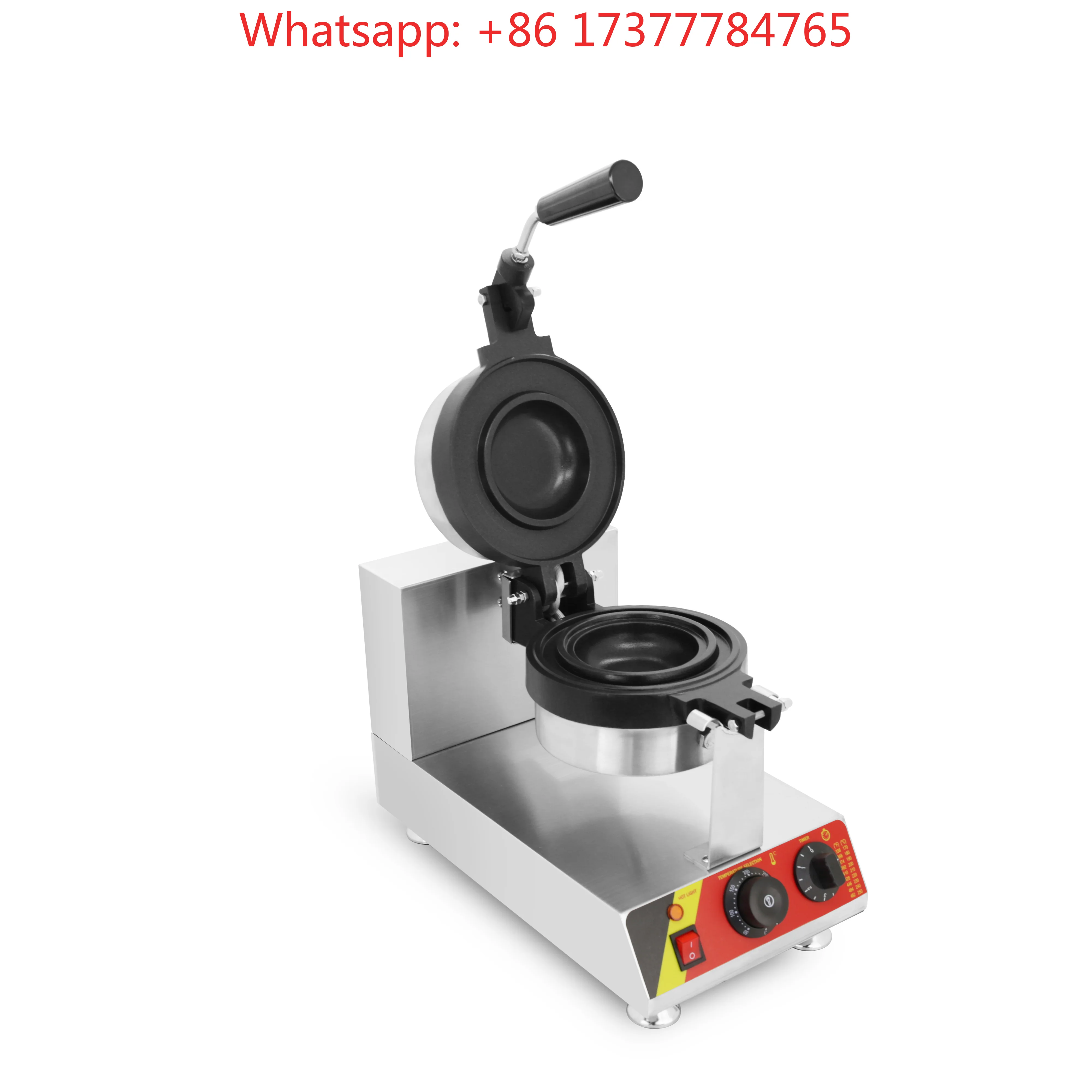 UFO Electric Mini Burger Waffle Maker Hamburger & Ice Cream Baking Machine Panini Press & Waffle Maker