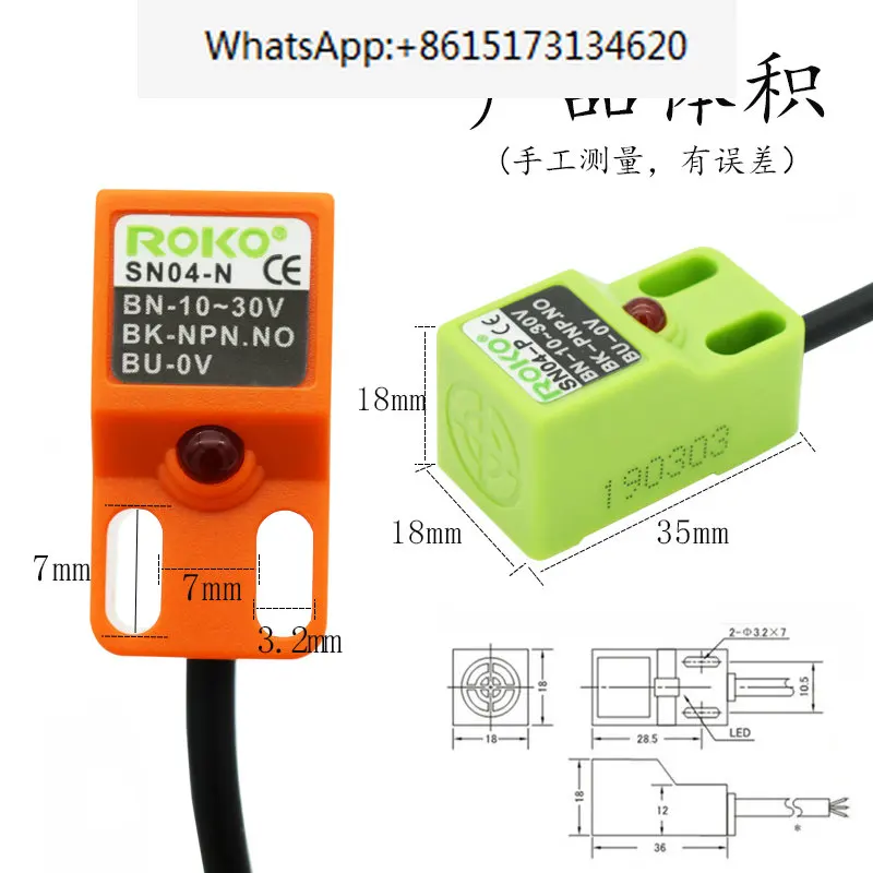 10 pieces ROKO Ruike Original SN04-N Proximity Switch DC Three Wire NPN Normally Open Square Metal Sensor 24V