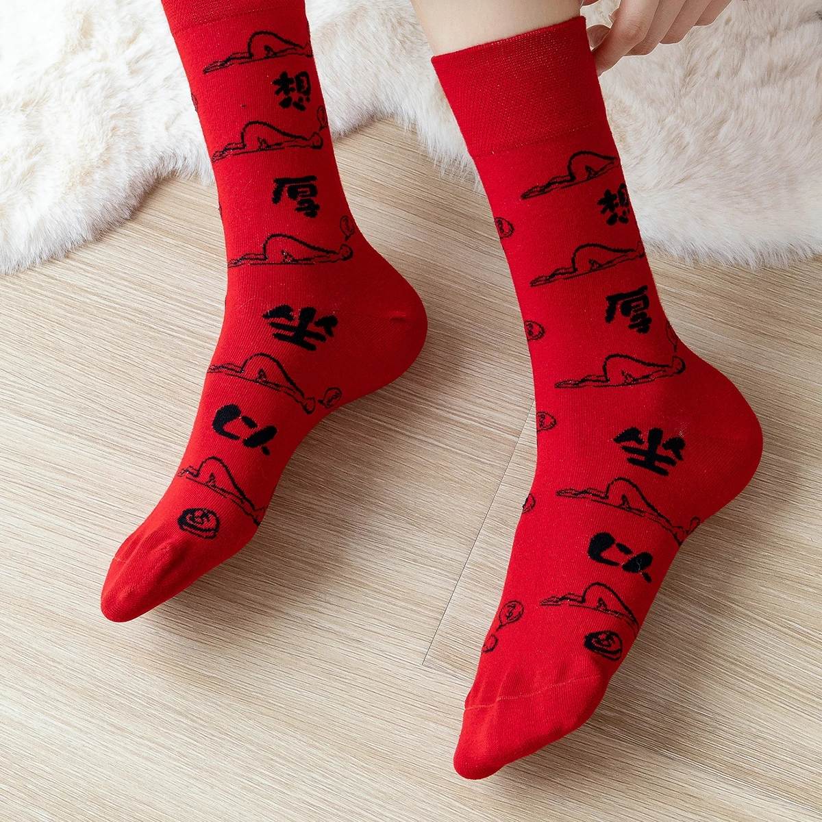 High Waist AB Line Casual Luck Cotton Short School Sanitary Short Socks Thick Jogging Sleep Hip Hop Retro Women Cool Stuff