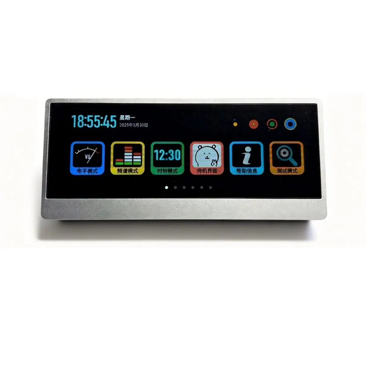 4.6inch Touch Screen VU Meter Audio Spectrum Analyzer Voice Control Analog Pointer Sound Level Indicator for Desk